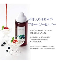 SBG Blueberry & Honey 500g