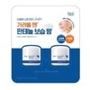 Dr.G Dermoisture Barrier D Multi-Balm 50ml x 2 Mild moisturizing cream for the whole family. / 닥터지 더모이스처 배리어 D 멀티밤 50ml x 2 순한 온가족 안심 보습 촉촉한 크림 선물