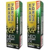 Morikawa Kenkodo Propolis Toothpaste, Neo Septent EX 2.8 oz (80