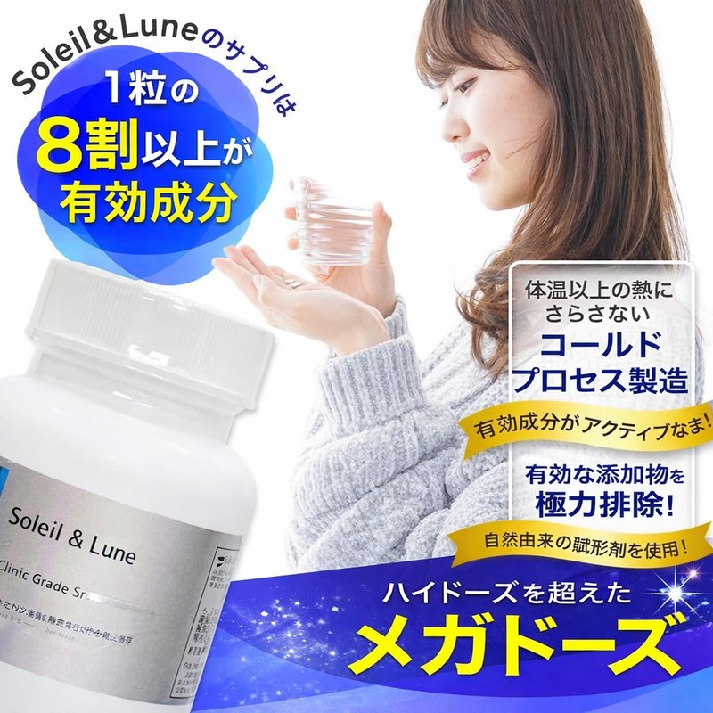 Magnesium Oxide 30 Day Supply (1 tablet per day), Contains