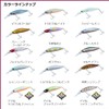 Daiwa Morethan Baysole Minnow 2.9 inches (73 mm) DR Multi