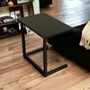 Tinymod Height Adjustable Sofa Side C Shape Table,Laptop Holder End