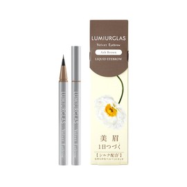 Lumia Glass Velvet Eyebrow (01. Ash Brown)