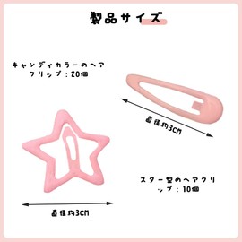 YUHENGCT 赤ちゃん ヘアピン 子供 30個セット 可愛い おしゃれ 髪飾り パッチン留め カラーピン 前髪クリップ 跡がつかない キッズ ピン 女の子