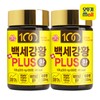 Ottogi (현대홈쇼핑)오뚜기하루8환 90일치 백세강황PLUS환 360환 108g 2개 Hyundai Home Shopping Ottogi Daily 8 Tablets 90-Day Supply Baekse Ganghwang PLUS Tablets 360 Tablets 108g 2 Packs