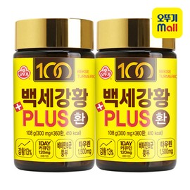 Ottogi (현대홈쇼핑)오뚜기하루8환 90일치 백세강황PLUS환 360환 108g 2개 Hyundai Home Shopping Ottogi Daily 8 Tablets 90-Day Supply Baekse Ganghwang PLUS Tablets 360 Tablets 108g 2 Packs