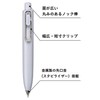 Mitsubishi Pencil UMNSP05.28 Gel Ballpoint Pen Uni-Ball One P 0.5