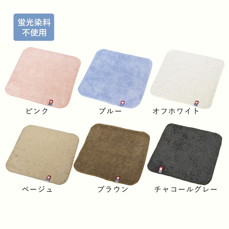 Imabari Towel Resort Hotel Style Towel Handkerchief 3 Piece Set