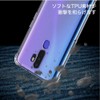 Youriad Oppo a5 2020 Case Cover | Transparent, Clear, Soft