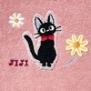 Senko Kiki's Delivery Service 65143 Flower Sanpo Paper Holder Cover,