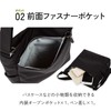 Ace Shoulder Bag Alyssum No.17690, navy, Free size