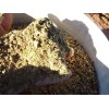 Sagebrush Valley Ranch Dried Sheep Manure - ONE (1) Pound