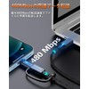 Hovvaa Type C to Lightning Adapter [Genuine MFi Certified] Type