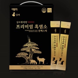 Pregnancy preparation premium black goat essence stick / 임신준비 프리미엄 흑염소 진액스틱