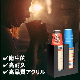 G-MODELL Cup Holder Paper Cup Holder Cup Dispenser