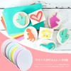 Eraser, Eraser Sticker, Set of 5, 2 Layers, Easy Engraving,
