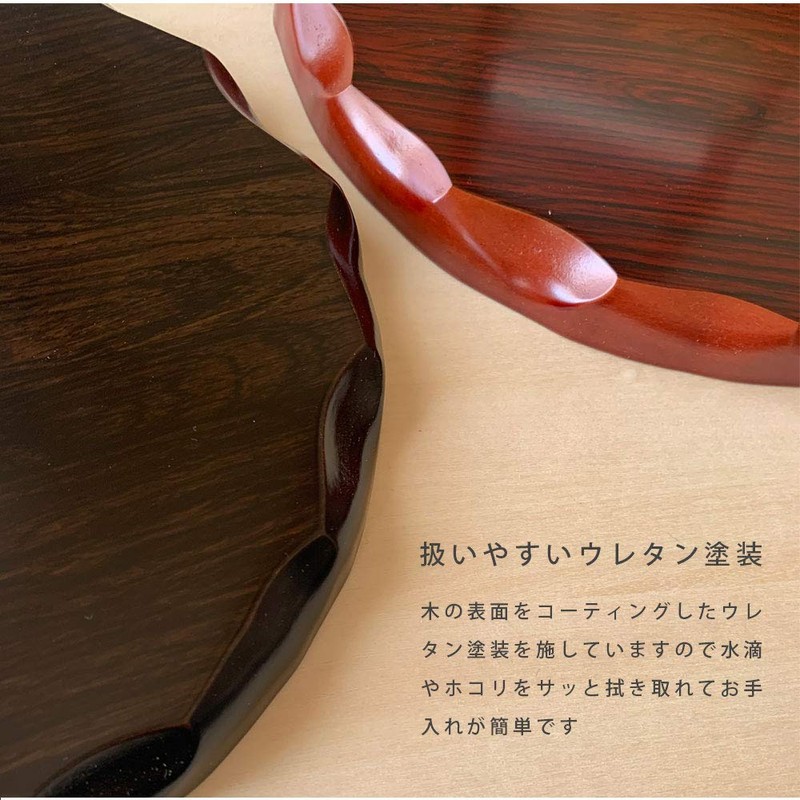 Yamaga Lacquerware Store, Wooden Flower Stand, Medium Round Foot Included,