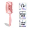 Lasmol Light and durable detangling comb brush, 1 piece, pink / 라스몰 가볍고 튼튼한 엉킴방지 빗 브러쉬, 1개, 분홍색