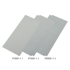 TAMIYA 87024 Sandpaper Set (5) 1200/1500/2000, Model Making, Accessories, 5 Pieces (1 Pack)