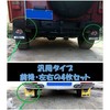 Leiasnow Mud Guards for Cars, Light Trucks, Mud Flaps, Mud