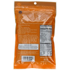 Emerald Cove Silver Grade Wakame (Dried Seaweed), 1.76 Ounce Bag