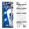 Takagi Ball Point Hex Wrench Stubby No. 103 Set of