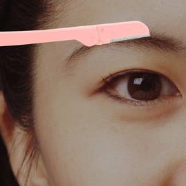 Folding Eyebrow Trimmer (1 pc) 3186