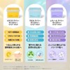 【&meu】30-Piece Set Pre-Aging Care Dedicated Peeling Formula Retinol/Retinosome/Niacinamide Blended Face