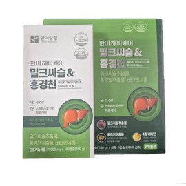 Hanmi Hepa Care Gold 1000mg x 180 capsules/liver health supplement milk thistle rhodiola / 한미 헤파케어골드 1000mg x180캡슐/간건강 영양제 밀크씨슬홍경천