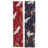TOPBATHY Japanese fabric cutlery bag with zip, multifunctional storage for