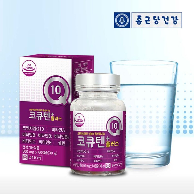 Chong Kun Dang CoQ10 is an antioxidant that helps reduce