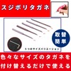Tomyfield Bmc Chisel Plastic Model Muscle Carving