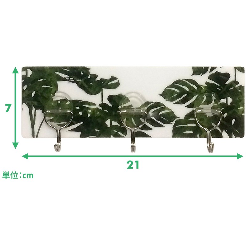 Toyo Case Harry Petter Triplicate HP-T-07 Kitchen Tool Hook, Green,