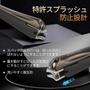 Nail Clippers, High Quality, Made in Japan, Popular Ranking, Professional