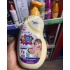 unique cosmetics X 1 Unique Kids & Teens Skin Brightening