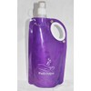 Zaffron Shop Wudu Helper Ablution Plastic 20 oz. Water Carrier