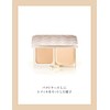 Elixir Pact Case L 2.2 oz (62 g) Foundation Case