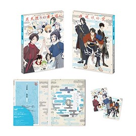 特『刀剣乱舞-花丸-』～雪ノ巻～ 歌詠集 【特装盤】