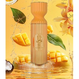 Lattafa Yara Tous Perfume Mist 250ml – Tropical Fruity Body Spray with Coconut, Mango, Passionfruit, Jasmine, Orange Blossom, Cashmeran, Vanilla & Musk