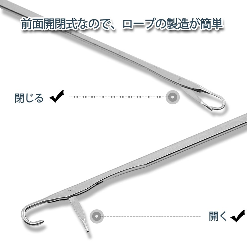 9KM DELIFE Fishing Assist Needle Set Upgrade Assist Hook Rigging-Short