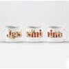 Fabulous Emaillierter Metallbecher 284ml Jasmin Blumen Minimalistisch Schick Garten Liebe