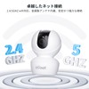 (5 Gwifi Compatible, Latest 8 Megapixel Version) Networked Camera, Pet