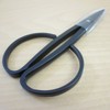 Kobayashi Made in Scissor Harvester Gardening Shears
