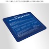 ZAMST Icing Ice Bag Supporter, Cold & Hot Pack, Baseball,
