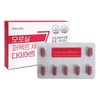 Hurum Morosil Perfect Seven Diet 700mgx14 tablets, 2 week supply / 휴럼 모로실 퍼펙트 세븐 다이어트 700mgx14정 2주분