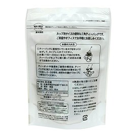 Juroen Jasmine Tea, 1.3 oz (36 g) (0.08 oz (2 g) x 18 P), 2 Bags