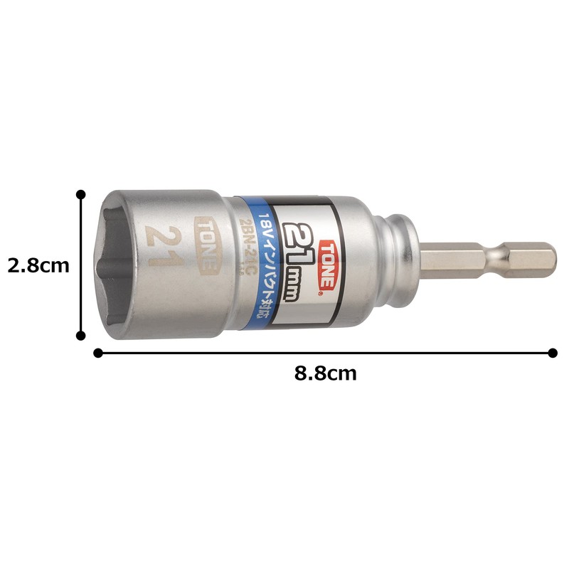 Tone 2BN-21C Compact Socket for Electric Drills, Bit Insert, Width