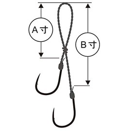 Gamakatsu saber point hooking master with yarn (super short). F130-M