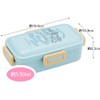 Skater PFLB6AG-A Howl's Moving Castle Lunch Box, 530 ml, Antibacterial,