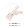Kamio Japan 169746 Yuruwan Chopstick Case Slide Type Chirashi Loose